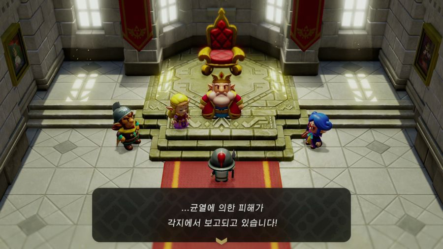 젤다의 전설 지혜의 투영_34.png