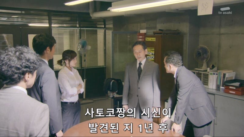 여자아이를 납치감금후 사망하게 만든 범인이 잡히지 않은 이유_1.jpg
