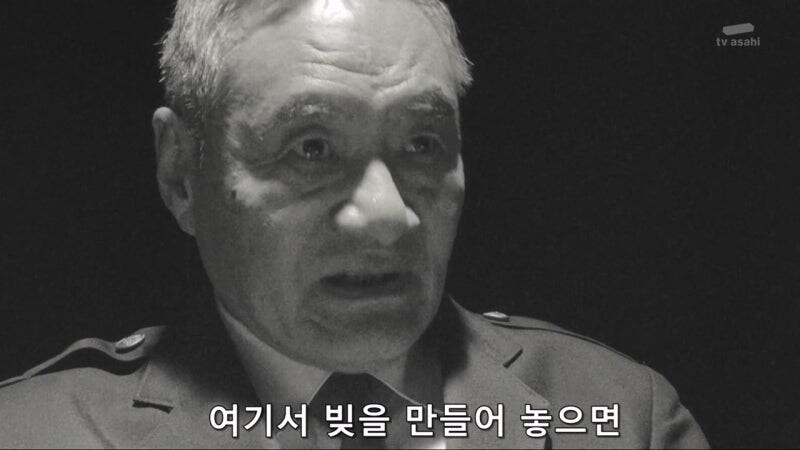 여자아이를 납치감금후 사망하게 만든 범인이 잡히지 않은 이유_11.jpg