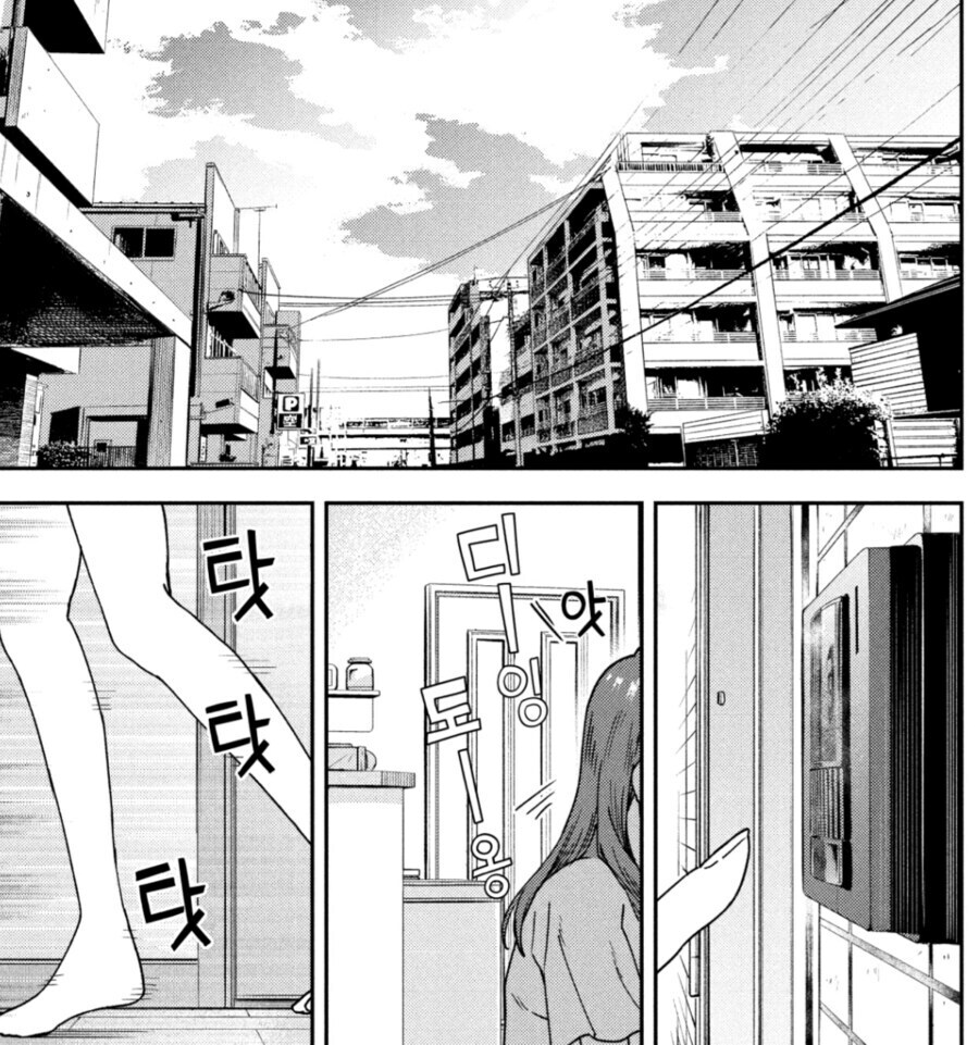 방학동안 유부녀 여교사가 잔뜩 메이크업을 하는 이유_4.jpg