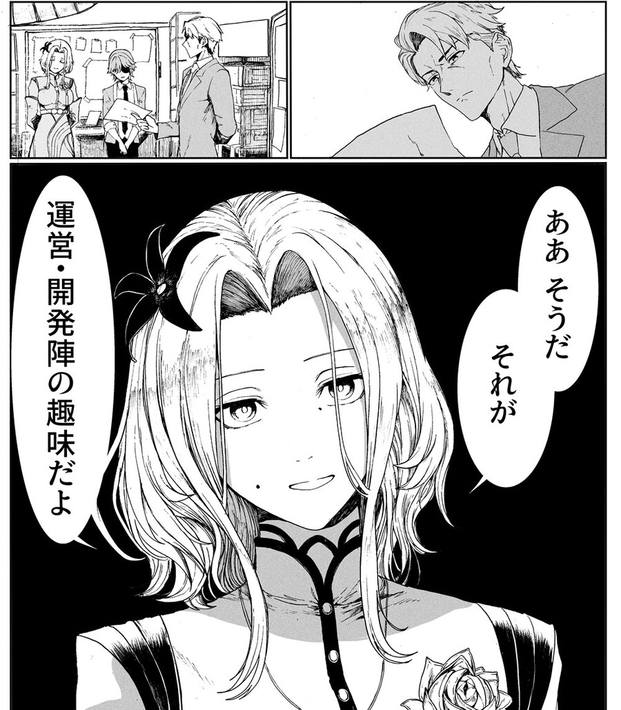 [젠레스] 그냥 이분은 겁나게 이쁨_1.jpg