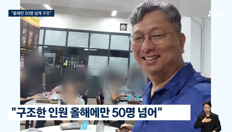 올해만 50명 넘게 구조했다는 캄보디아 선교사 ㄷㄷㄷ;;_5.jpg