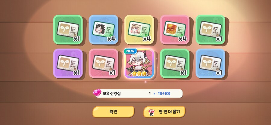 뽈따구) 좍?_3.jpg
