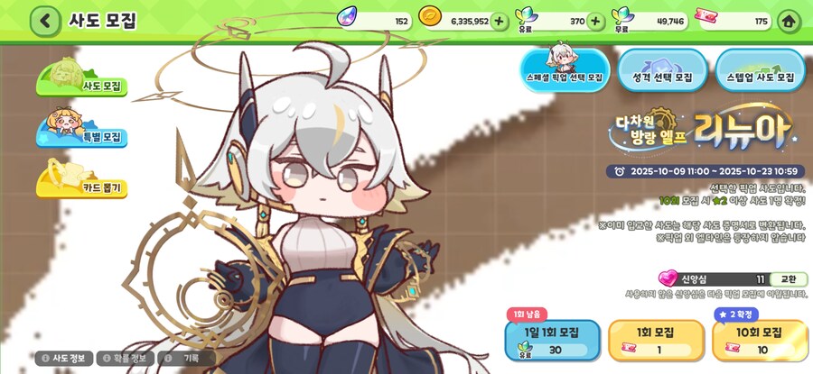 뽈따구) 좍?_4.jpg