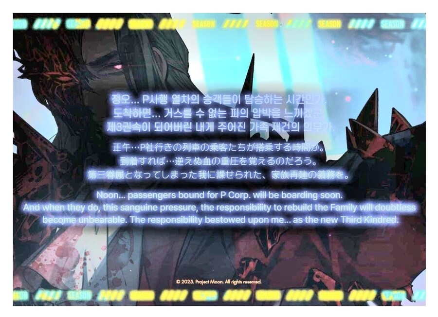 림버스) 근데 이 신캐 누가봐도 뫼르소가 아닌데?_1.jpg