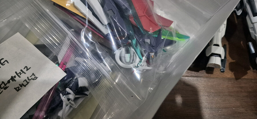 유게 프라모델 나눔 인수 인증_4.jpg