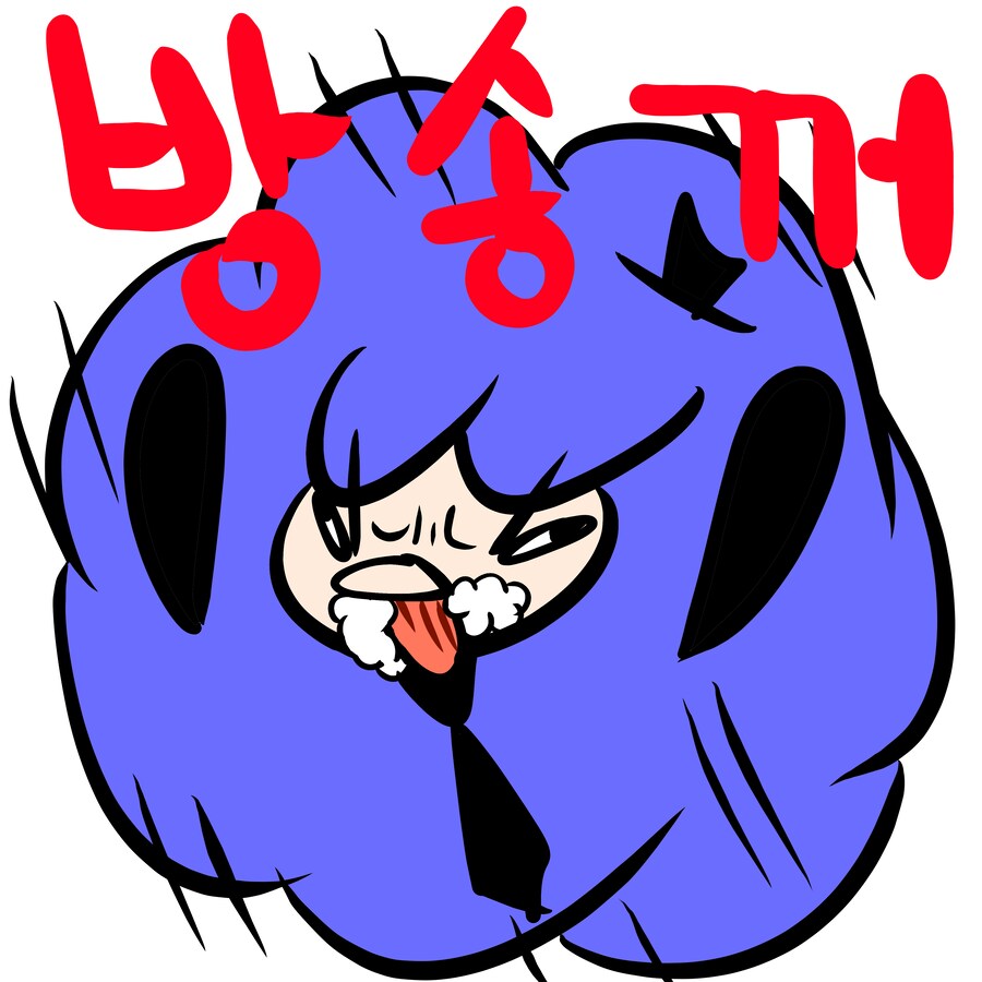 11시 되면 해야하는 것_1.png