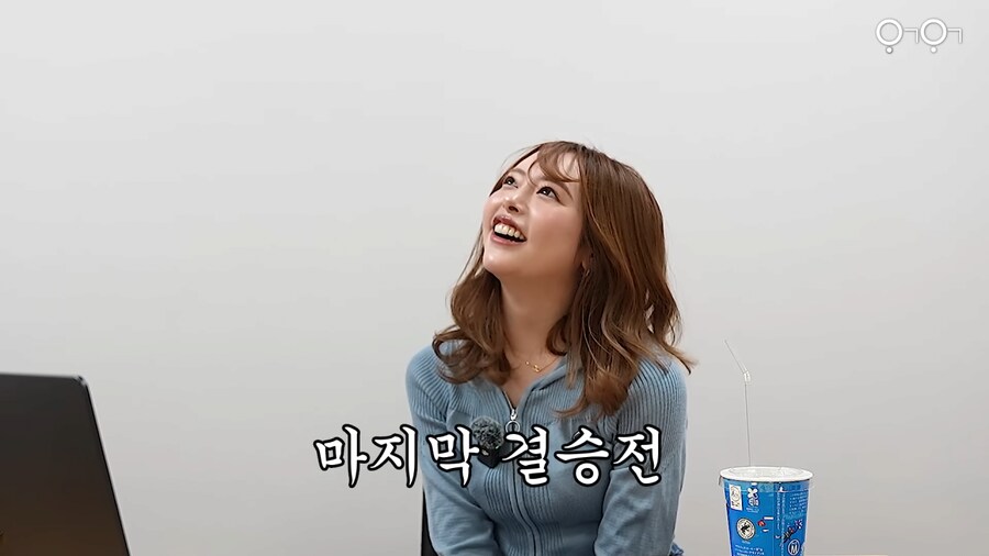 오구라 유나의 남자AV배우 이상형 월드컵_2.png