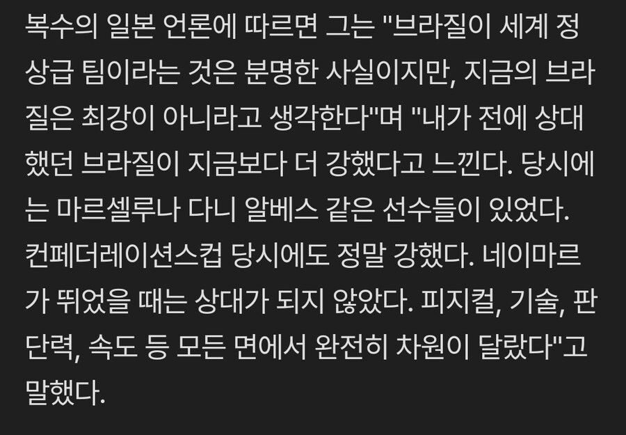 나가토모:휴 살았다_1.jpg