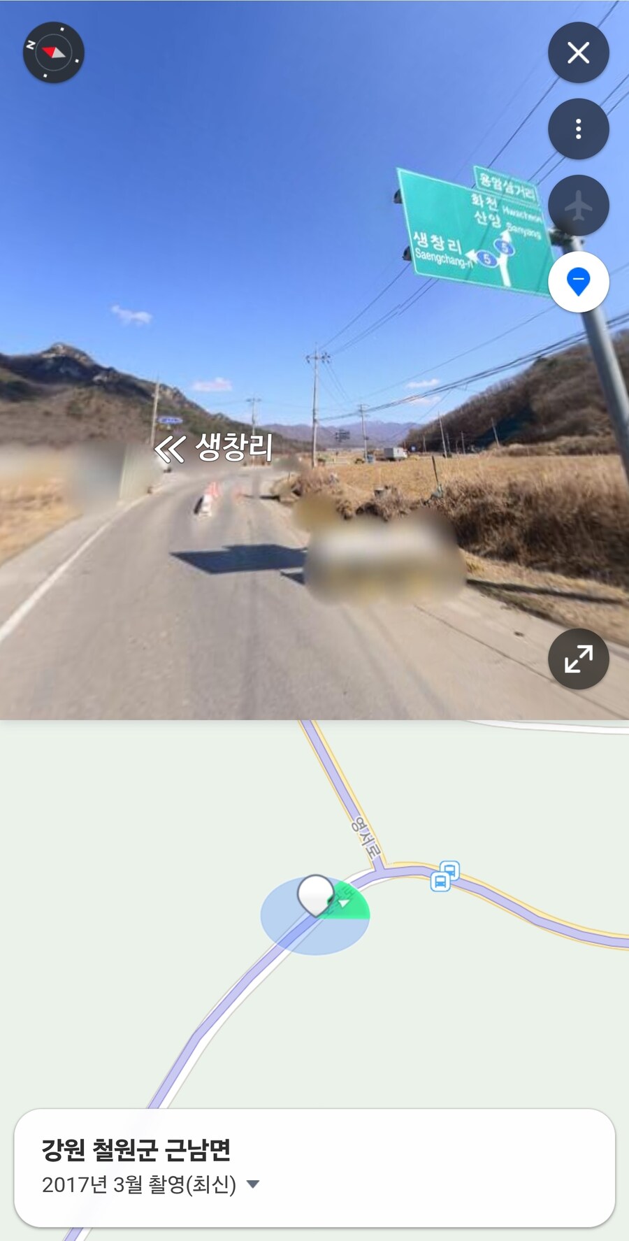 않이 거리뷰 찍히는 길인데 가다가 민통선이 왜나와_1.jpg