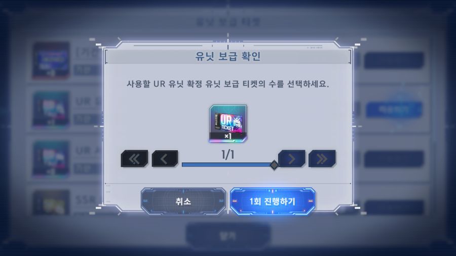 (건담 지제네) 확챠 돌린다!!! 사자비 떳냐?!!_1.png