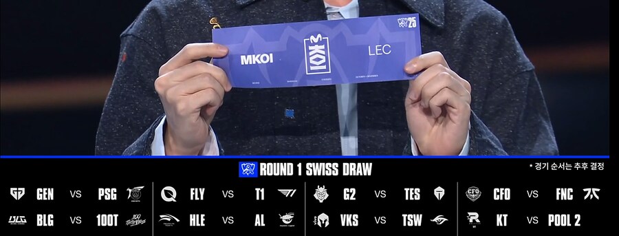 롤)kt vs mkoi_1.png