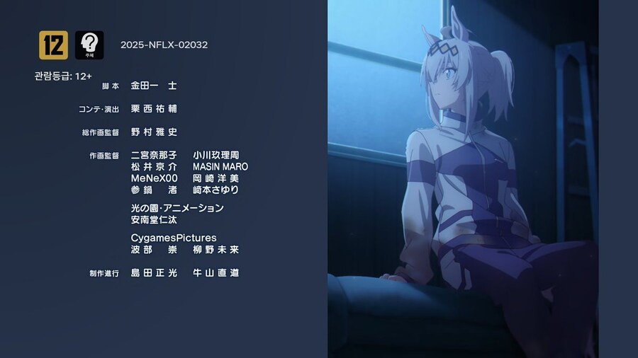 자작) 우마무스메 이번 15화도 작화감독 참여했어요_1.png