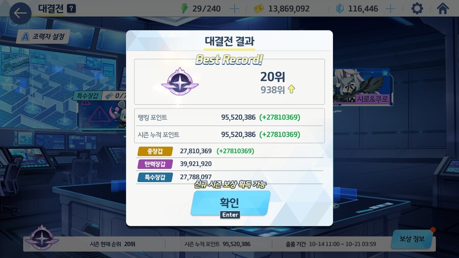 먼저 숙제끝냅니다_1.jpg