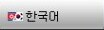 워썬더 한국트리 존버... 겨우 12년이였다..._4.png
