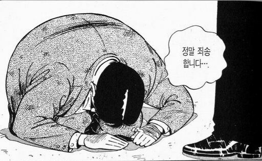 도와주세요★과제유게이의 설문조사 시도_1.png