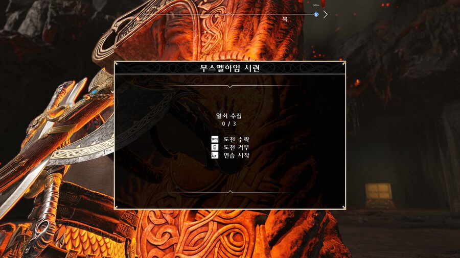 명조) 스포] 일곱언덕이 그리스로마 신화 모티브가 맞긴 하네_5.jpg