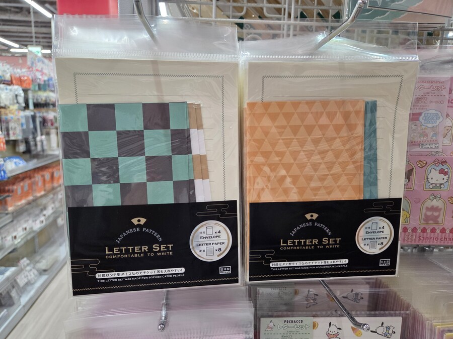 일본 다이소에서 파는 편지지 상태_1.jpg