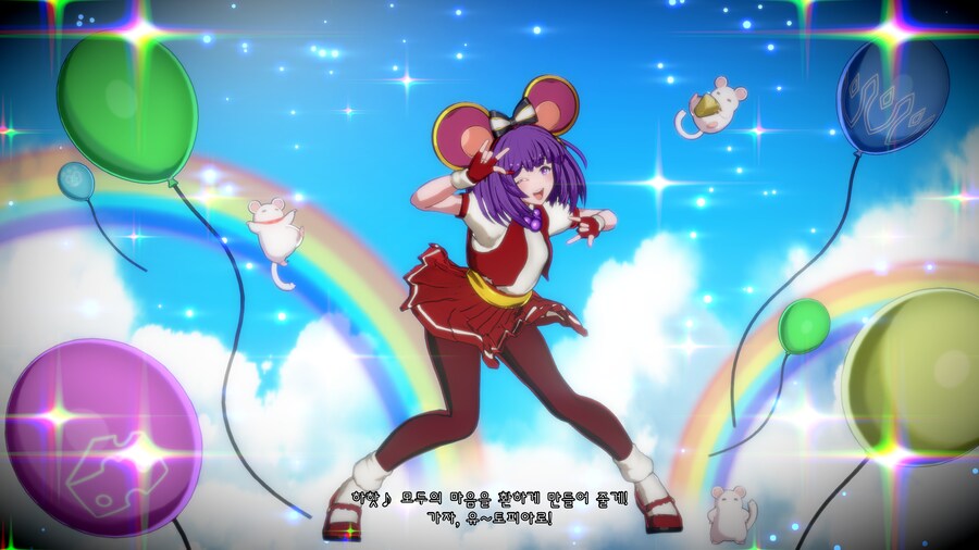 KOF 97 아테나 복장의 비카라_4.png