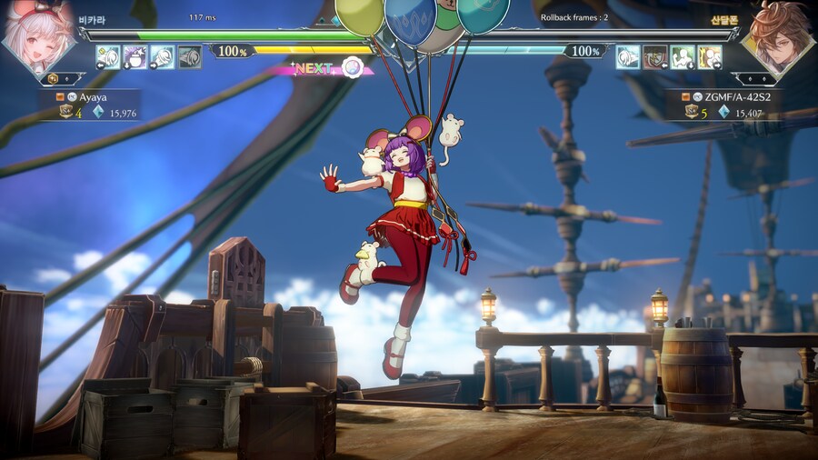 KOF 97 아테나 복장의 비카라_6.png