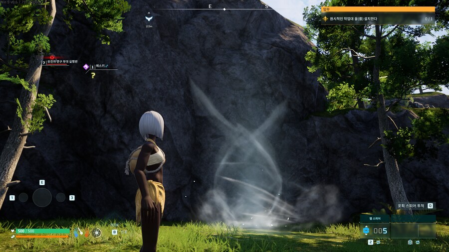 팰월드) 오랜만에 복귀했는데 엘드링 영기류같은거 생겼네_1.png