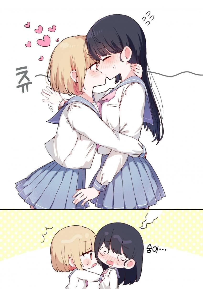 스포츠의 날 특집)북극곰 밀렵순애manga 모믐_2.jpg