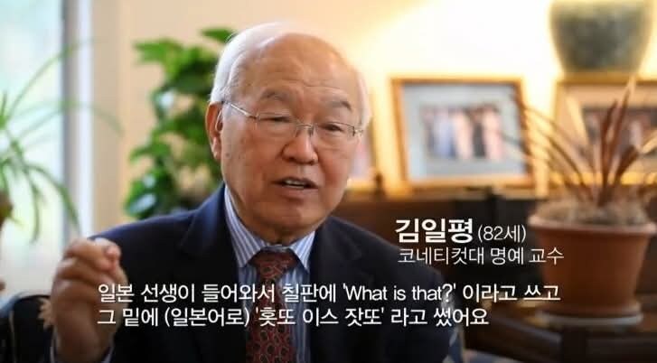 긴급) 리죄띵... 국적 논란...jpg_2.jpg