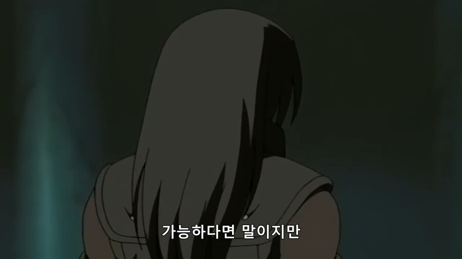 [나루토] 조롱인지 칭찬인지..._12.png