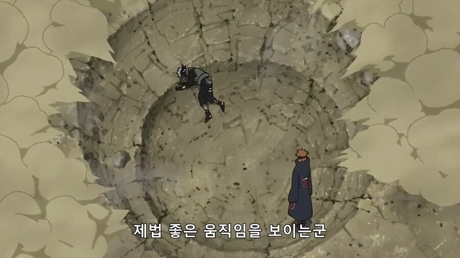 [나루토] 조롱인지 칭찬인지..._24.png