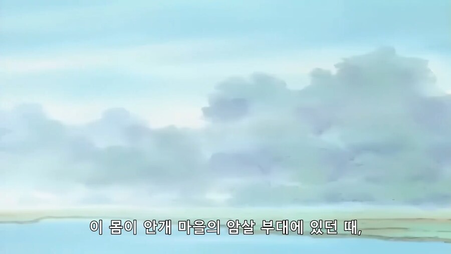[나루토] 조롱인지 칭찬인지..._20.png