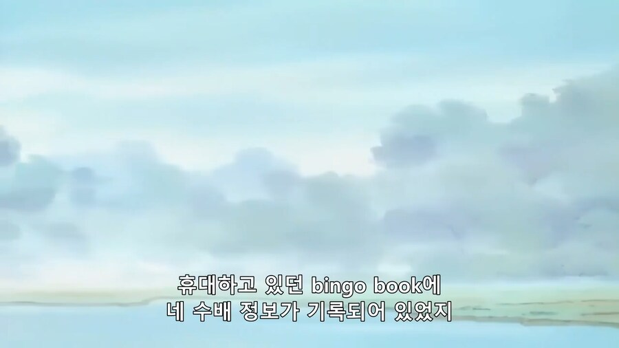 [나루토] 조롱인지 칭찬인지..._21.png
