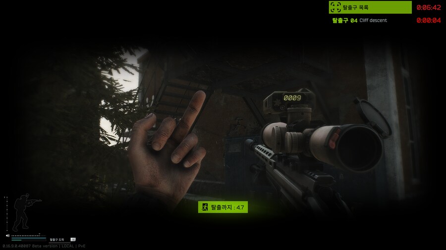 타르코프)막판에 조질 뻔했네_1.png