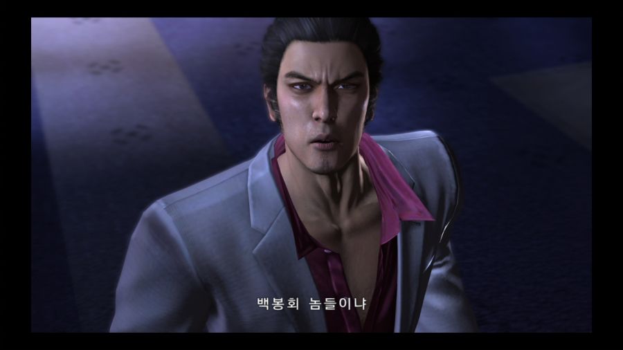 용과 같이 3_3.jpg