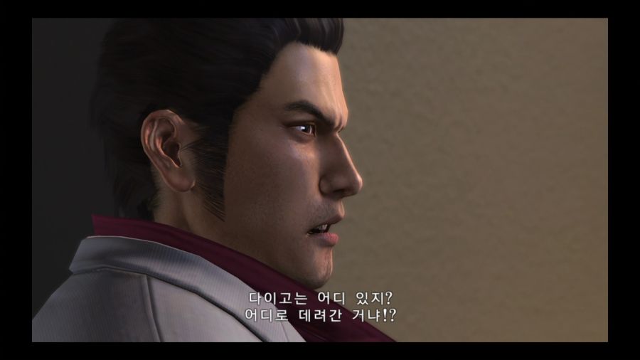 용과 같이 3_26.jpg
