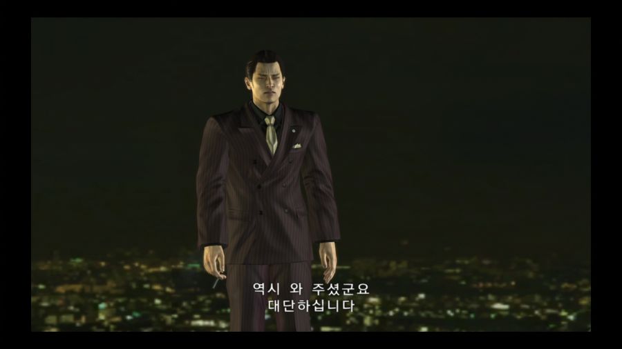 용과 같이 3_70.jpg