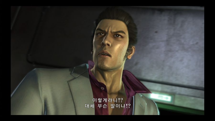 용과 같이 3_74.jpg