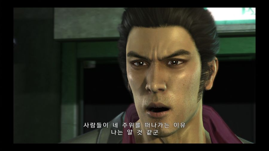 용과 같이 3_95.jpg