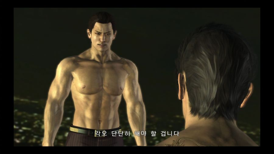 용과 같이 3_101.jpg