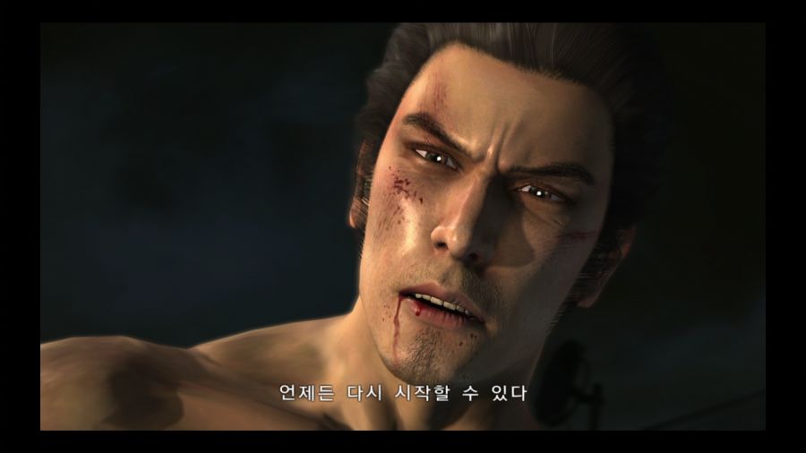 용과 같이 3_138.jpg