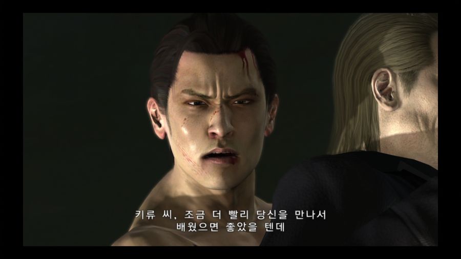 용과 같이 3_162.jpg