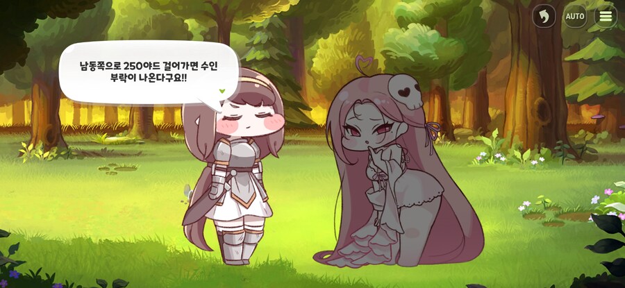 트릭컬)지금 왜색이 문제냐_1.jpg