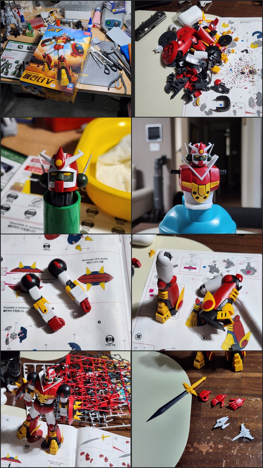 NON 메칸더브이 #完成_33.jpg