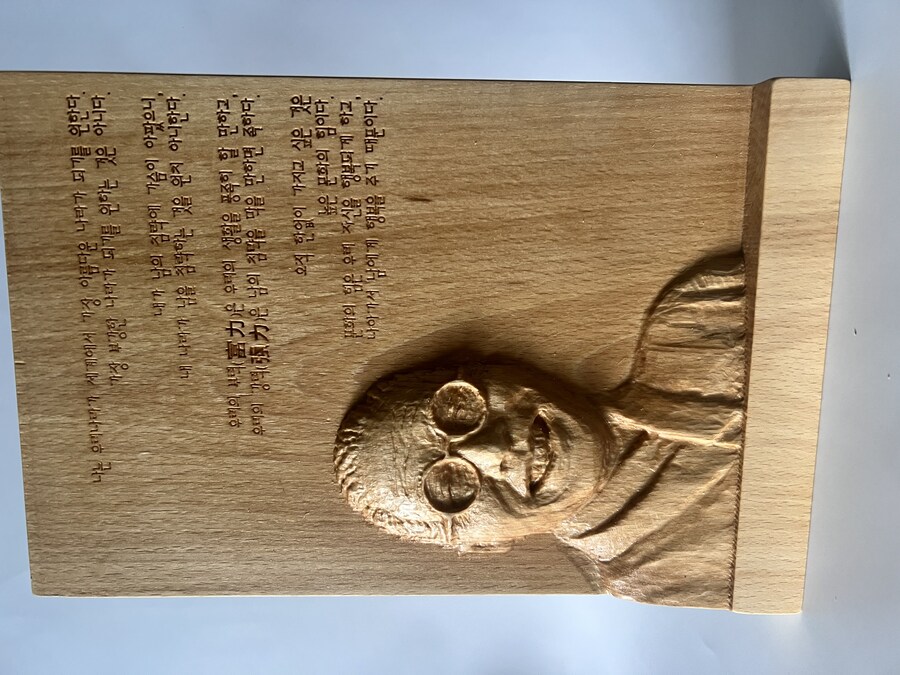 나무로 만든 미야모토 무사시_21.jpg