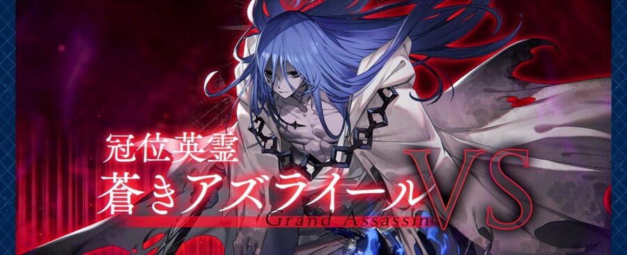 일그오)어새신 관위는 바로...!!!!_1.jpg