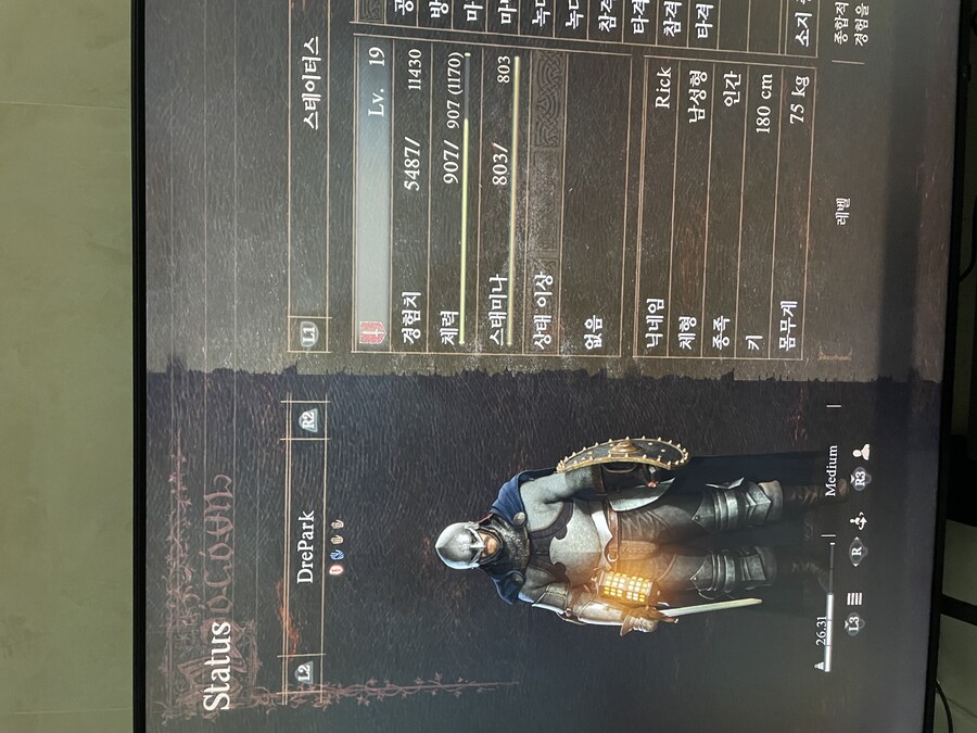 PS5유저 입니다.친추 부탁드려도 될까요?_2.jpg