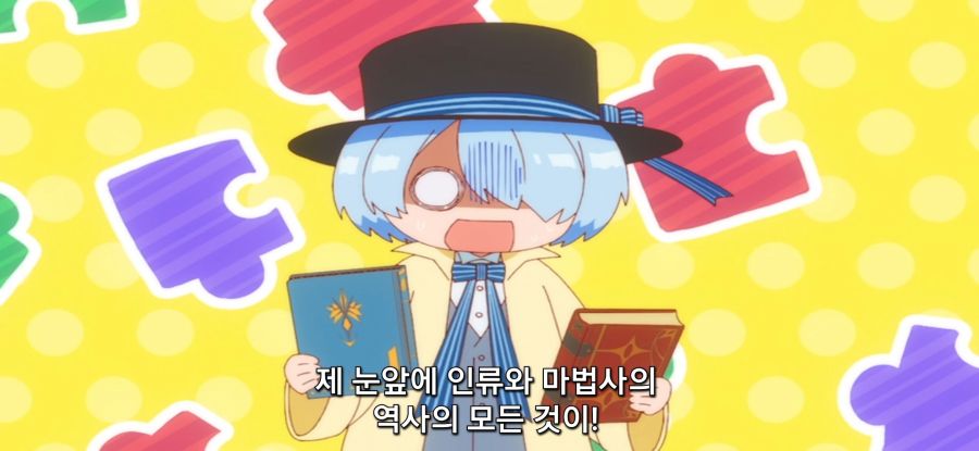 [추방자 식당] 역사적 기록 손실_13.jpg
