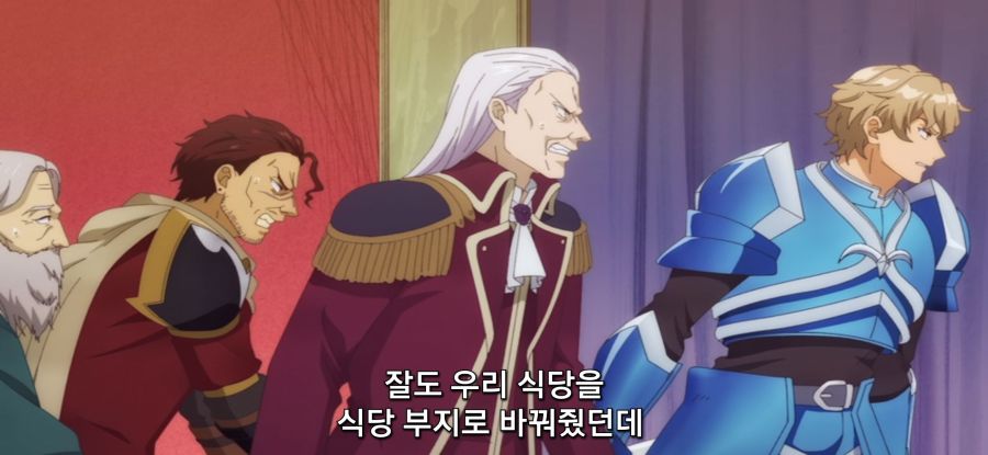 [추방자 식당] 역사적 기록 손실_17.jpg