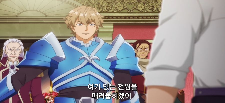 [추방자 식당] 역사적 기록 손실_18.jpg