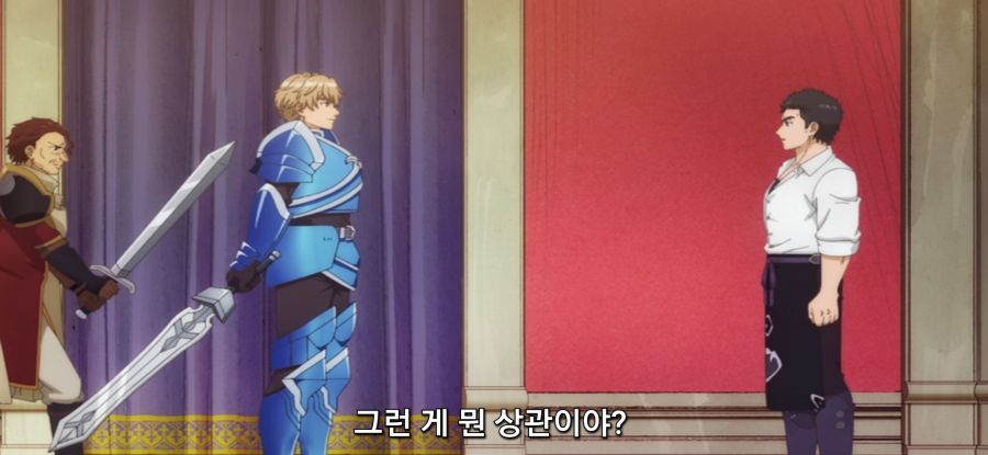 [추방자 식당] 역사적 기록 손실_22.jpg