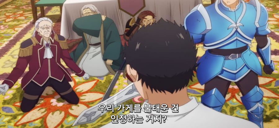 [추방자 식당] 역사적 기록 손실_31.jpg